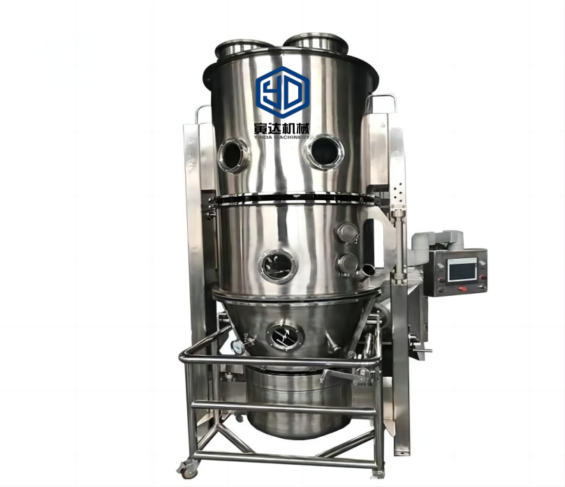 Why Pharmaceutical Manufacturers Choose the Fluid Bed Processor for Efficient Drying and Granulation Why Pharmaceutical Manufacturers Choose The Fluid Bed Processor For Efficient Drying And Granulation 1