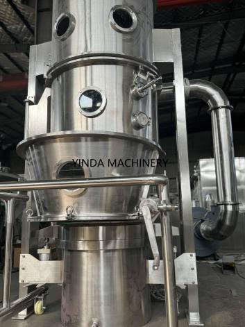 Why Pharmaceutical Manufacturers Choose the Fluid Bed Processor for Efficient Drying and Granulation Why Pharmaceutical Manufacturers Choose The Fluid Bed Processor For Efficient Drying And Granulation 3